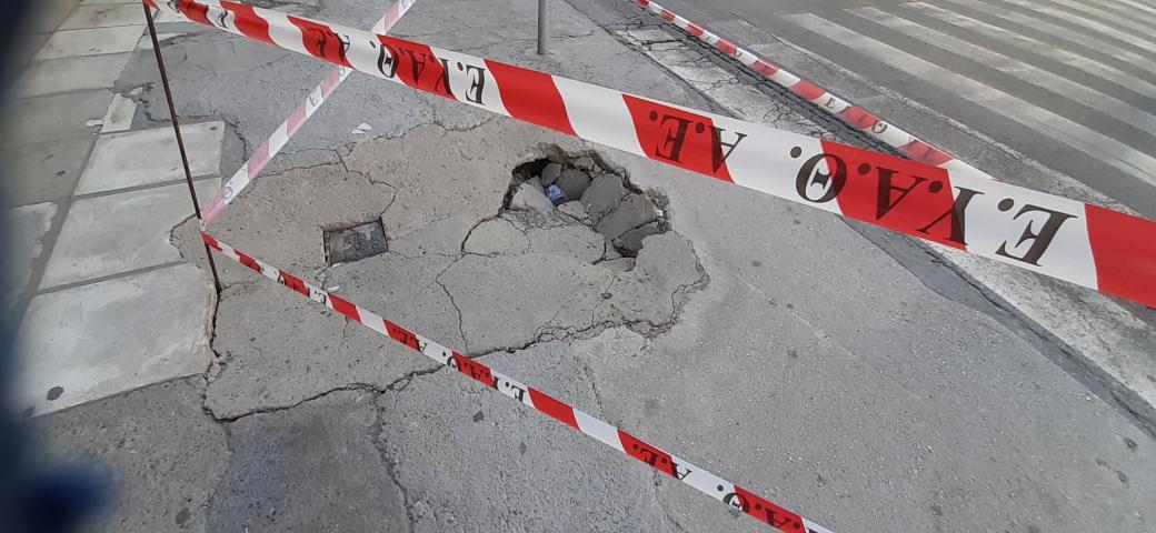 Φωτογραφία 2